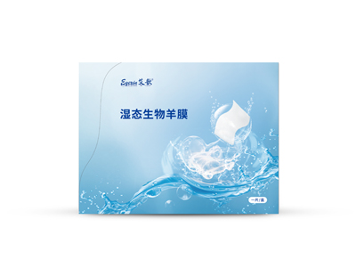 艾歆®湿态羊膜
