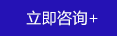 香港买马官方网站